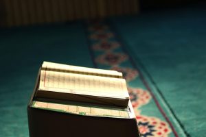 Apprendre le Coran au Masjid Nabawi