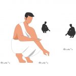 Hajj 2026 Jamarat Hijra+