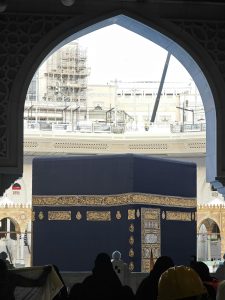 Kaaba bien se préparer Omra