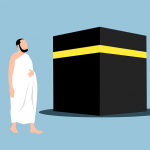 Tawaf Hajj 2026